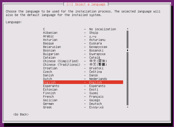 install-ubuntu-17-04-server-2