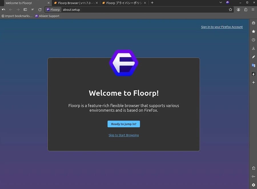 Install Floorp Browser on Debian 12 Bookworm